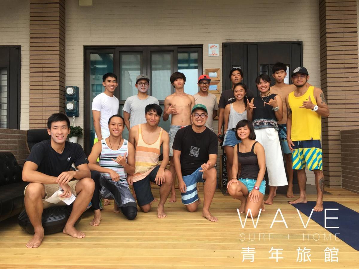 Wave Backpackers Hostel Toucheng Exterior photo